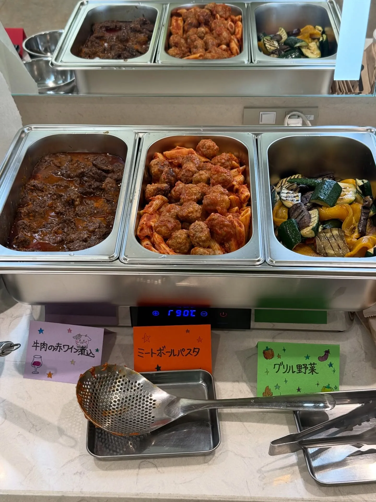 今日の特別なイタリアン